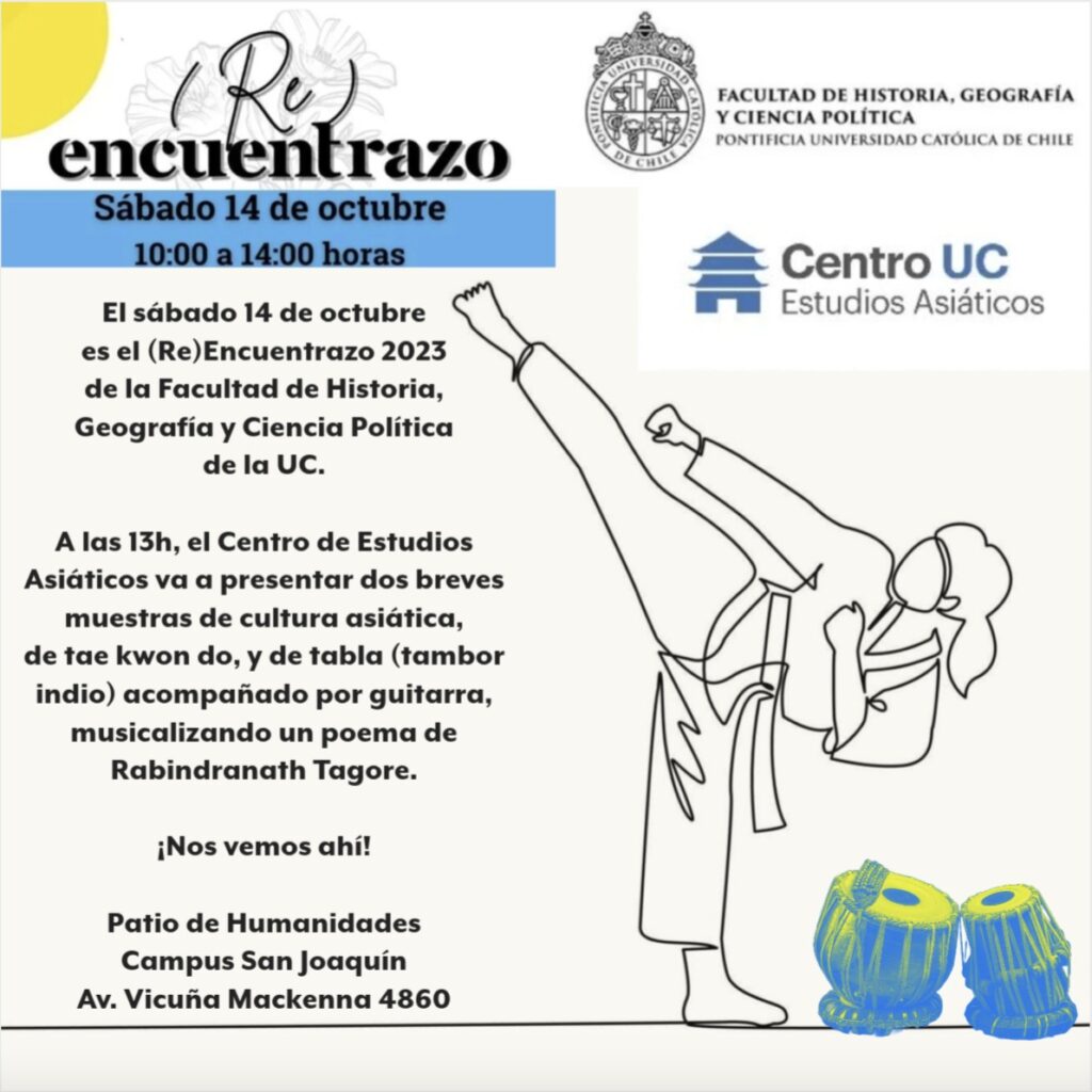 (Re)encuentrazo 2023