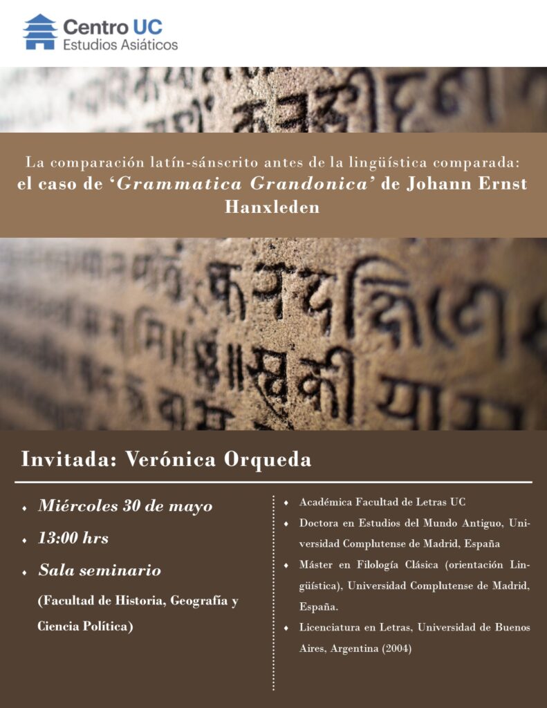 Seminario: La comparación latín-sánscrito antes de la lingüística comparada: el caso de ‘Garmmatica Grandonica’ de Johann Ernst Hanxleden