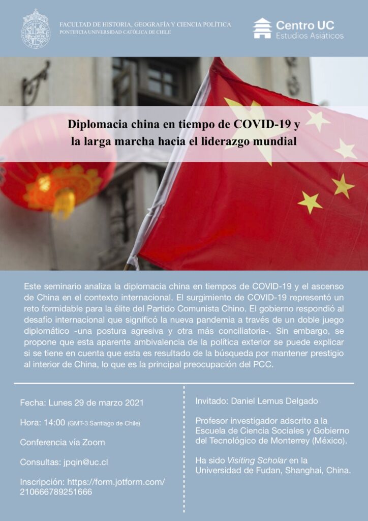 Seminario de Investigación: Diplomacia china en tiempo de COVID-19 y la larga marcha hacia el liderazgo mundial