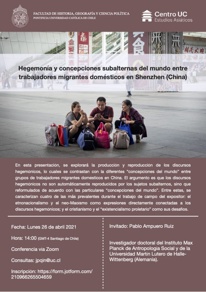 Seminario de Investigación: Hegemonía y concepciones subalternas del mundo entre trabajadores migrantes domésticos en Shenzhen (China)