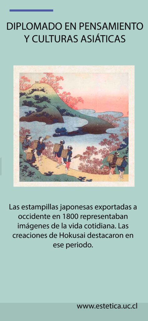 Diplomado en Pensamiento y Culturas Asiáticas