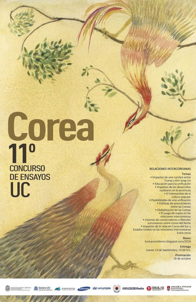 Convocatoria XI Concurso de Ensayos sobre Corea