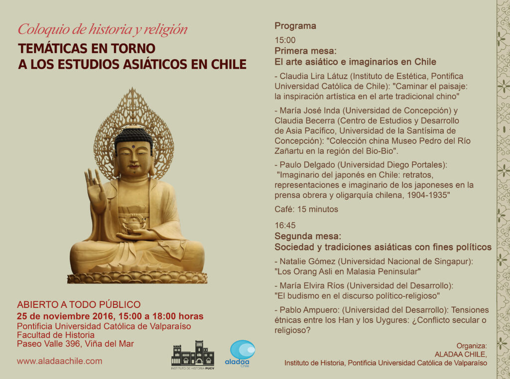 Coloquio de historia y religión “Temáticas en torno a los estudios asiáticos en Chile”