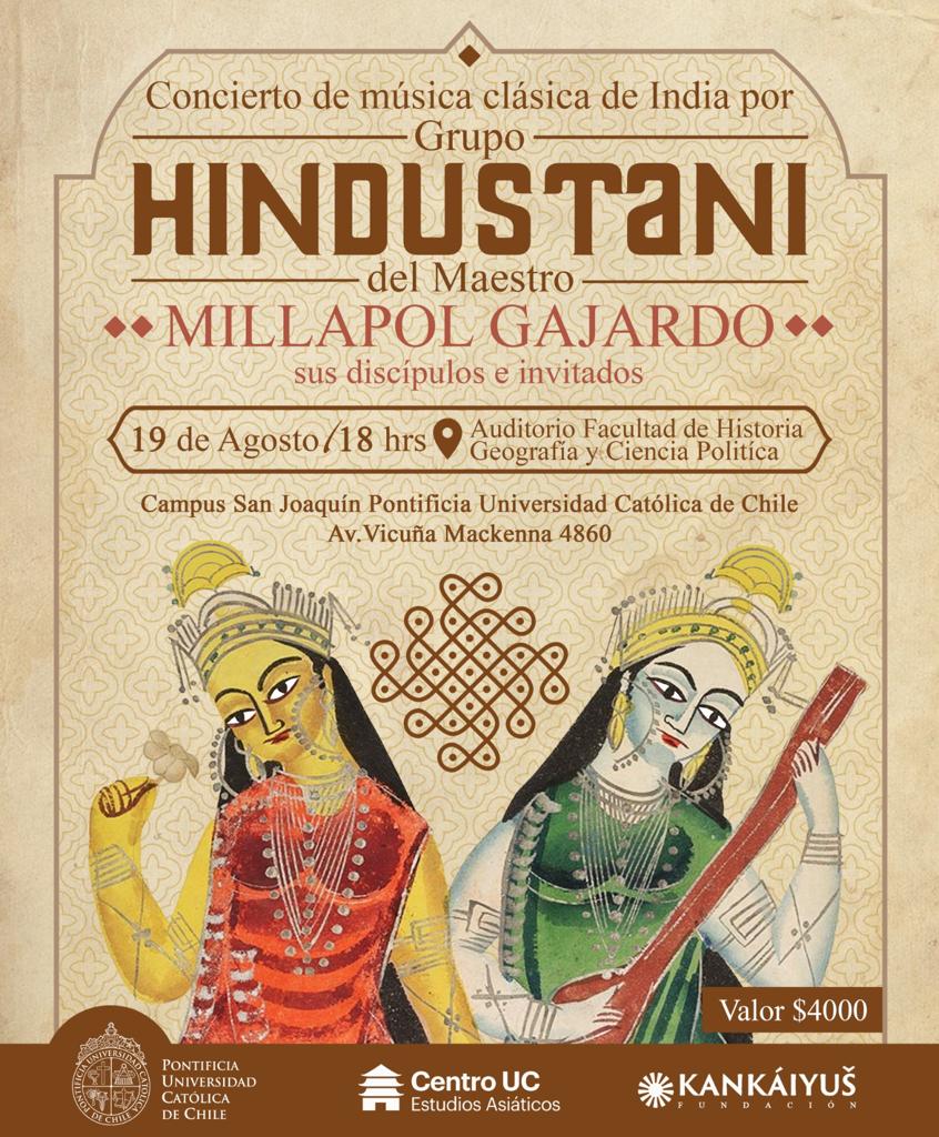 Concierto de música clásica de la India