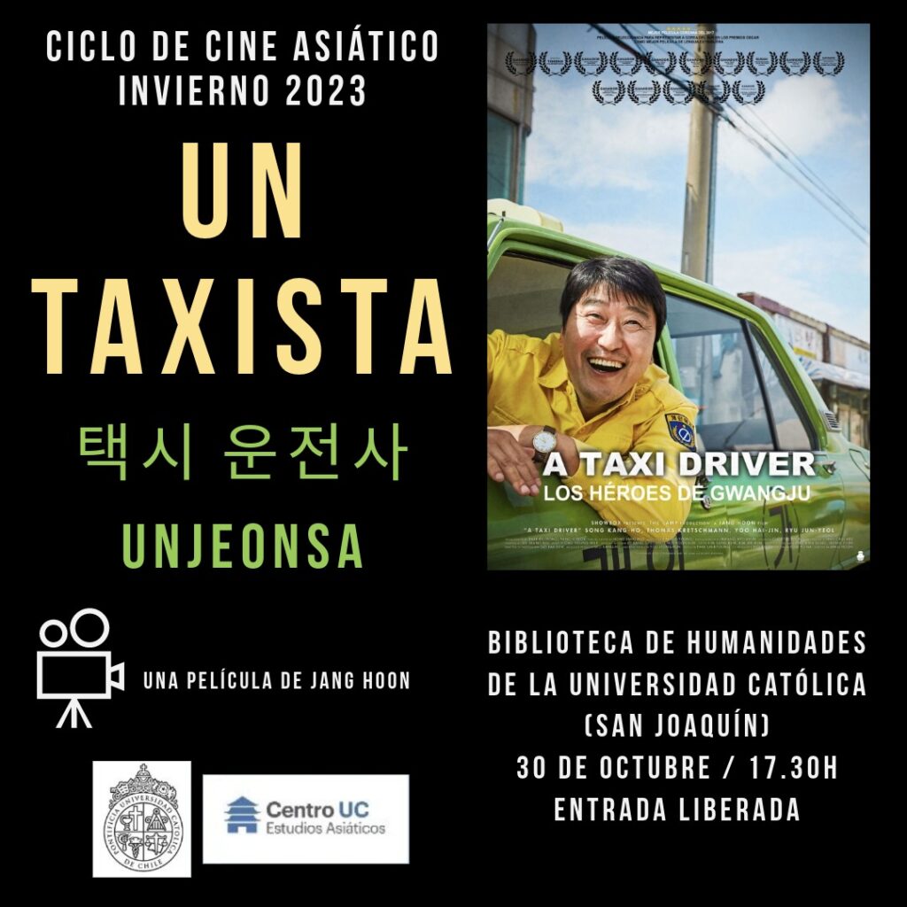 Proyección de UN TAXISTA (17.30h / 30 octubre 2023)