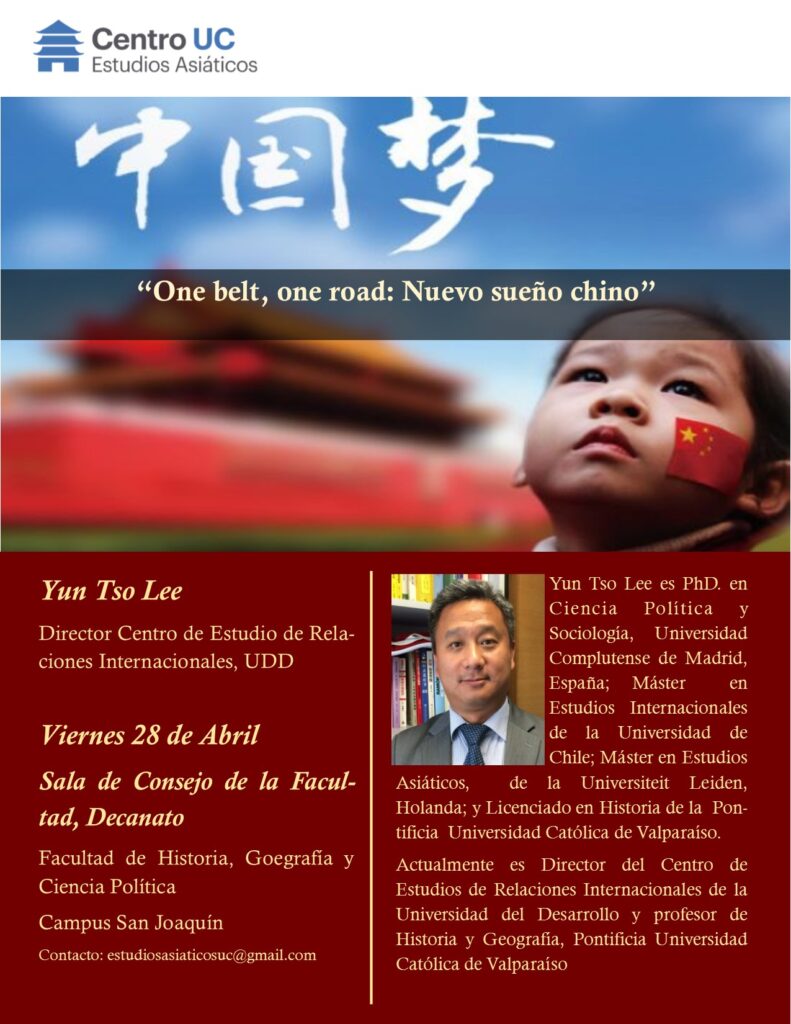 Seminario: One Belt, One Road: nuevo sueño chino