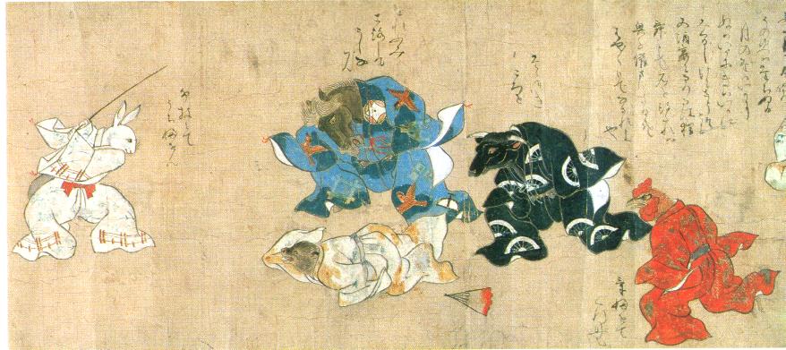 TAV: Estética del arte tradicional japonés