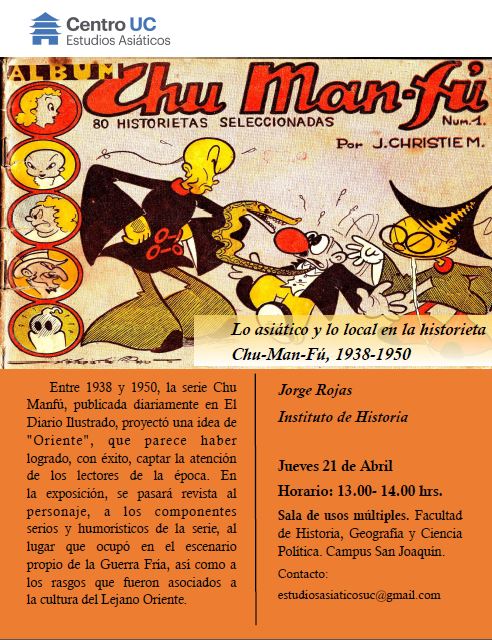 Charla: Lo asiático y lo local en la historieta Chu-Man-Fú, 1938-1950