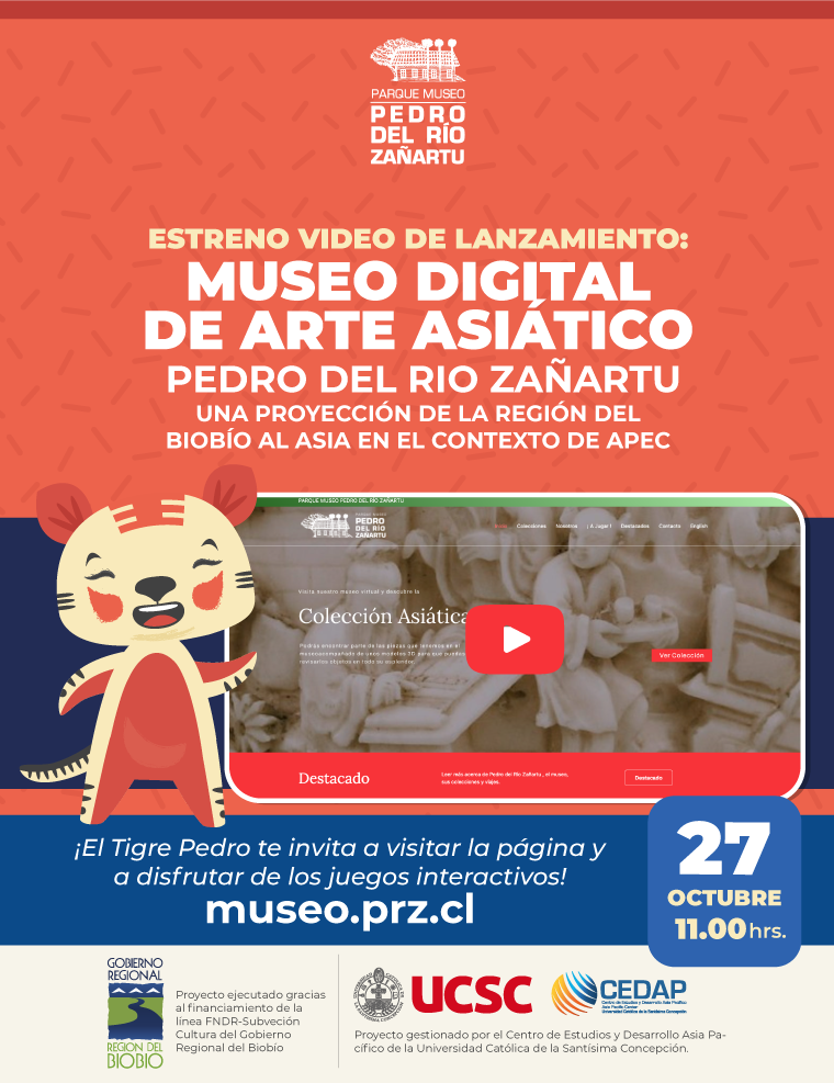 Extención de Invitación: Museo Digital de Arte Asiático – Pedro Del Rio Zañartu