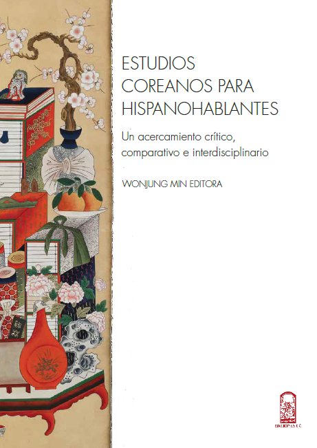 Prof. Wonjung Min edita nuevo libro