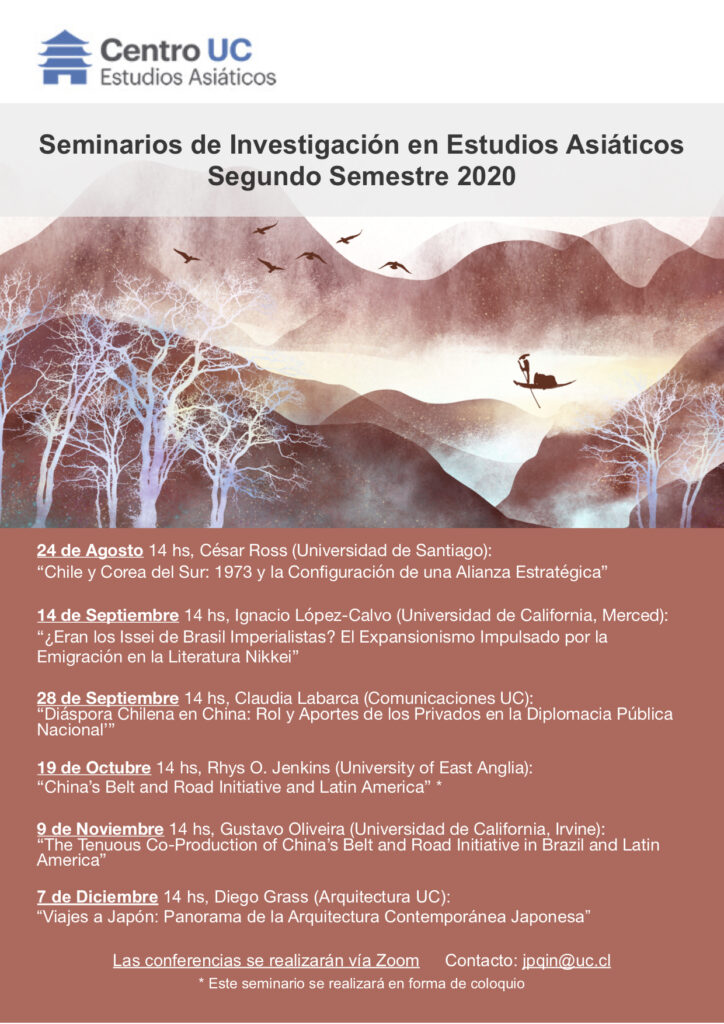 Seminarios de Investigación en Estudios Asiáticos – Segundo Semestre 2020