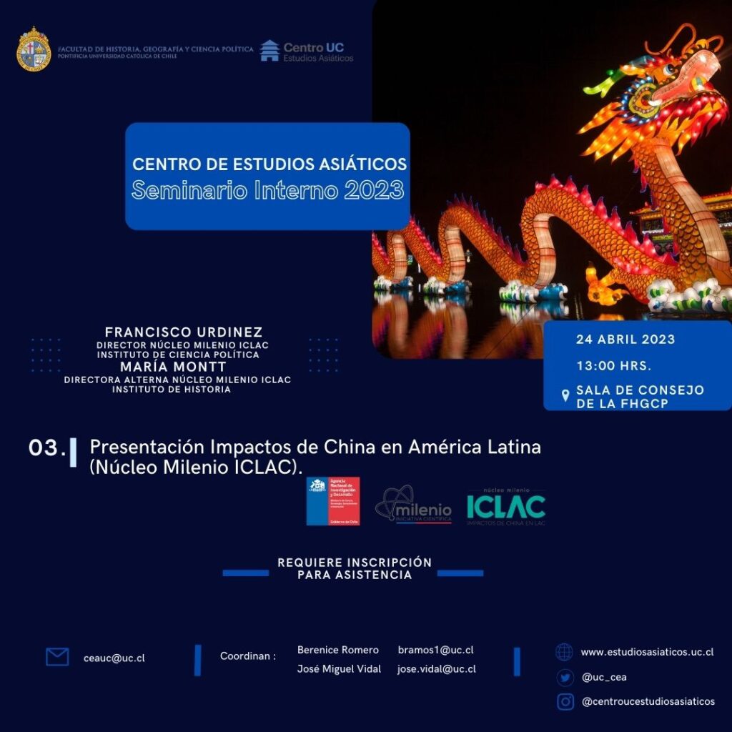 Seminario Interno: María Montt y Francisco Urdinez