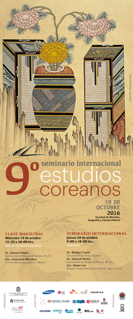 IX Seminario Internacional de Estudios Coreanos (draft)