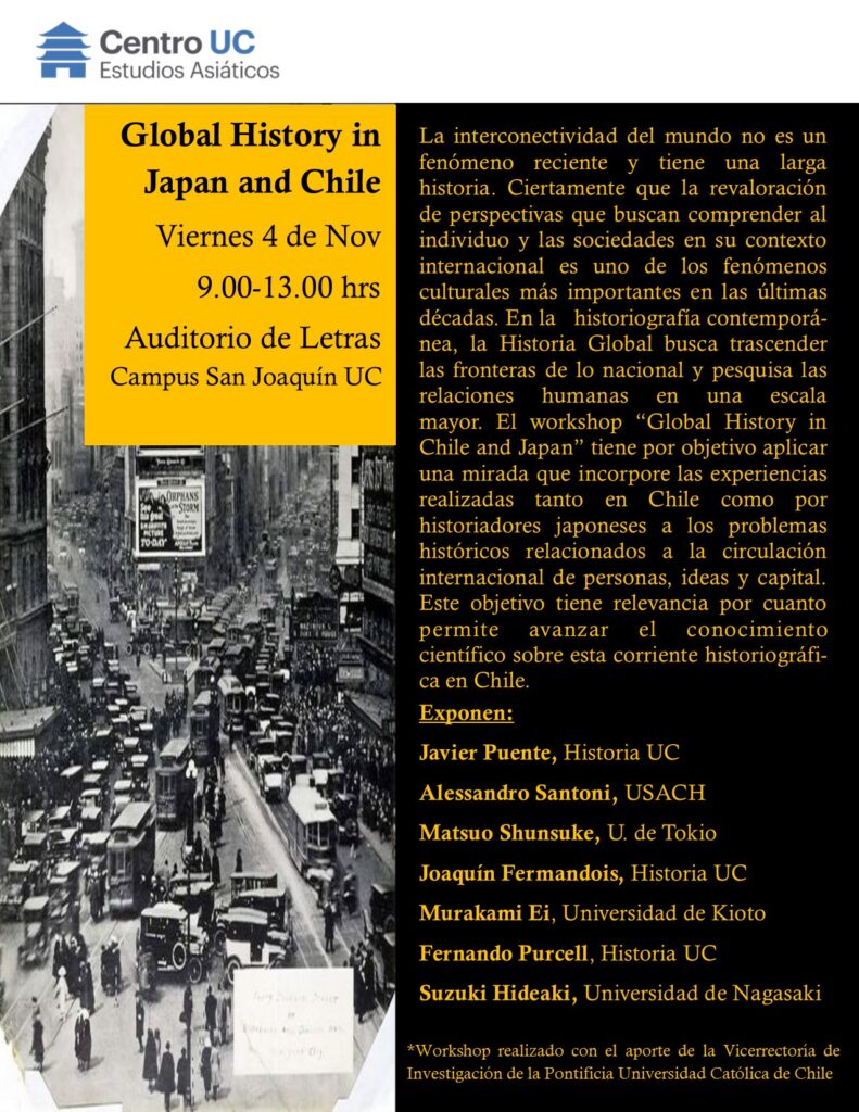 Workshop: Global History in Japan and Chile