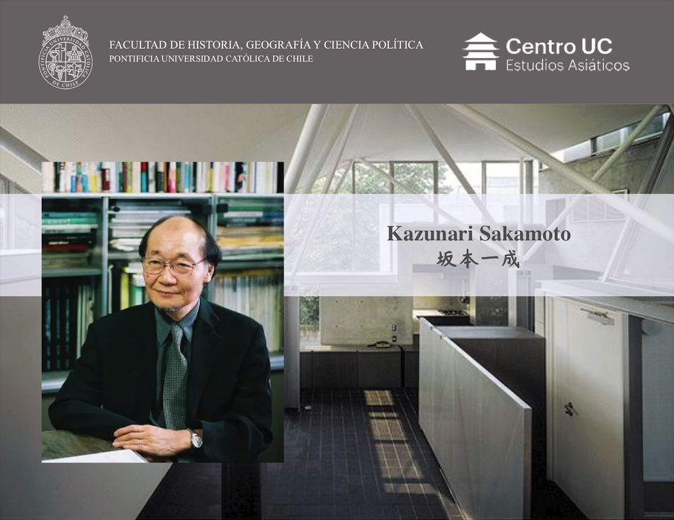 CONVOCATORIA Congreso de Estudios Asiáticos para Estudiantes de Posgrado