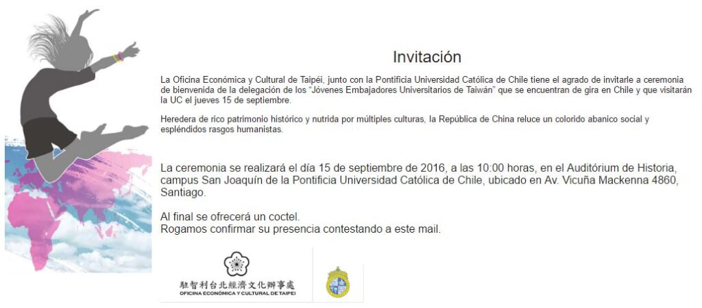 Bienvenida delegación Jóvenes Embajadores Universitarios de Taiwán