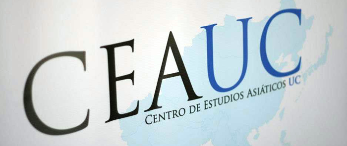 CONVOCATORIA PARA AYUDANTÍA DEL CENTRO DE ESTUDIOS ASIÁTICOS UC 2017
