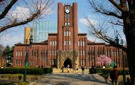 Nuevos Vínculos con la Universidad de Tokio
