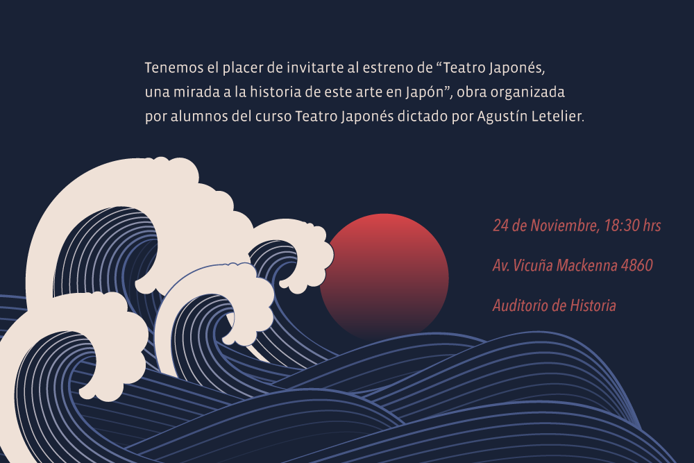 Obra: Teatro japonés, una mirada a la historia de este arte en Japón