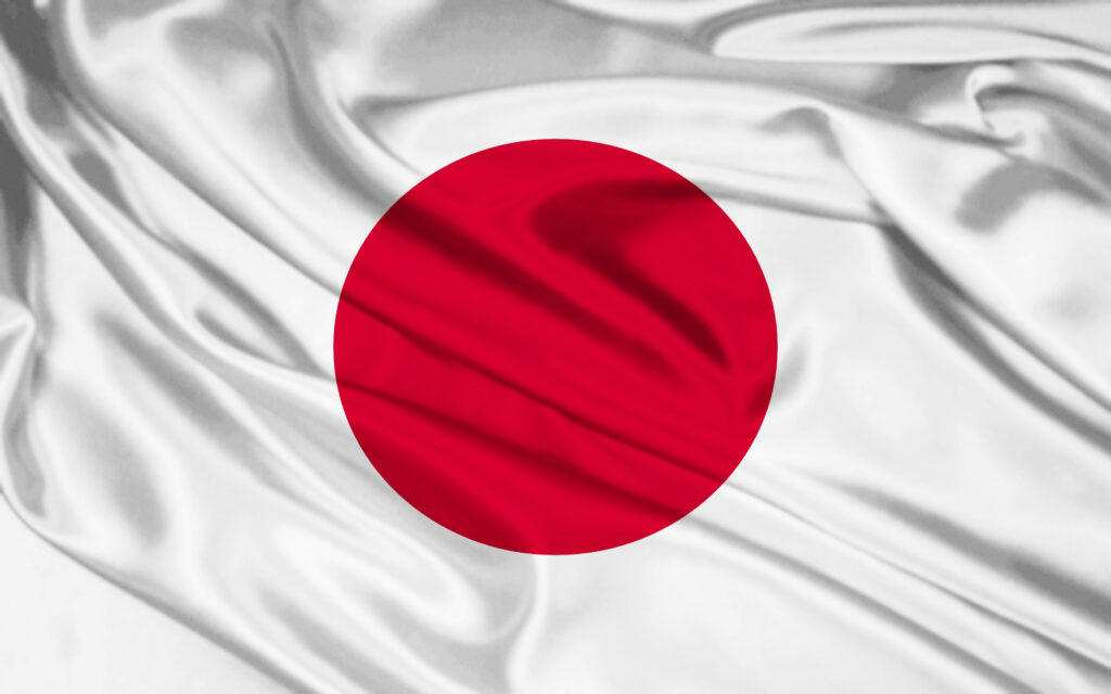 El Rector Ignacio Sánchez visitó las Universidades de Tokio, Waseda y Sophía en Japón.