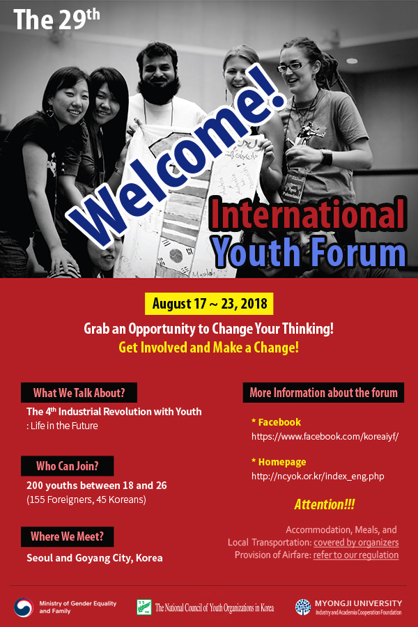 Convocatoria 29th International Youth Forum
